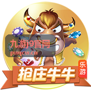 九游j9官网本周专题合集封面